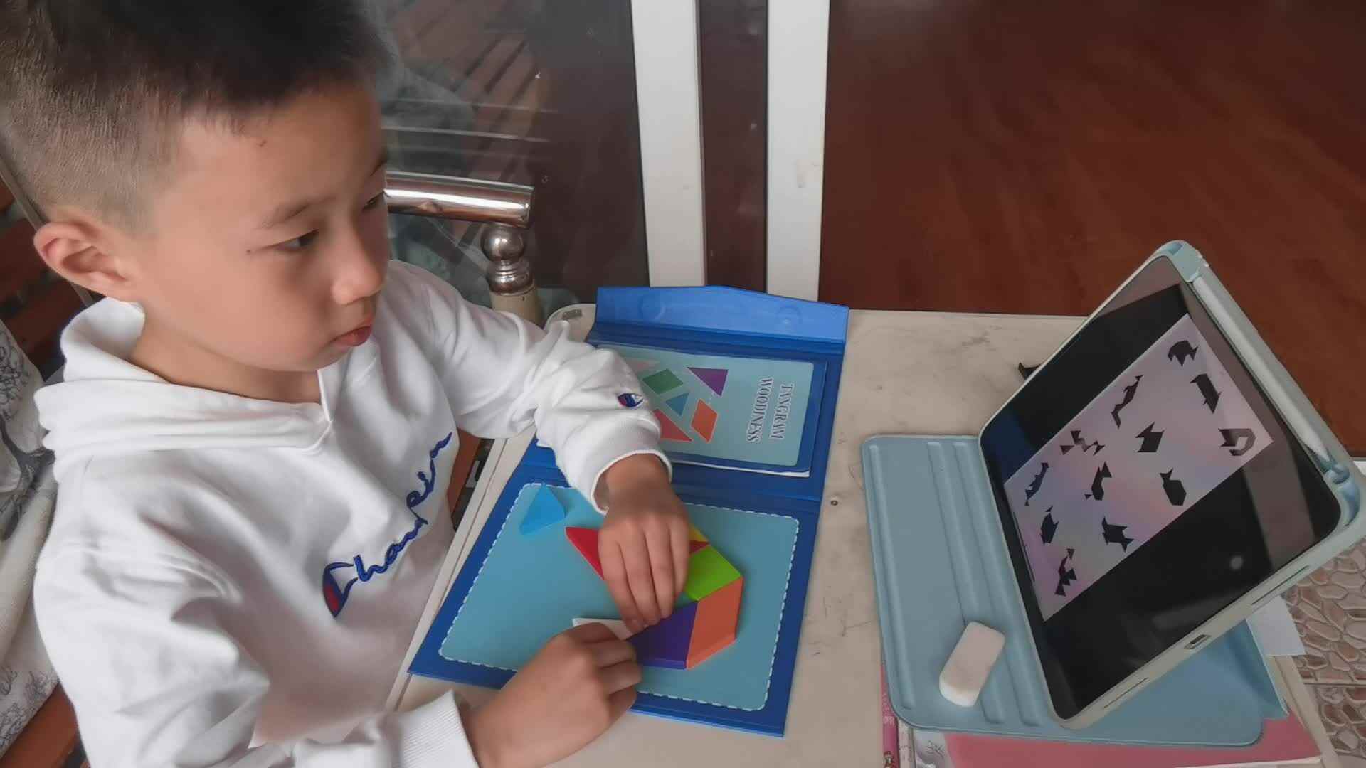 七巧板拼图