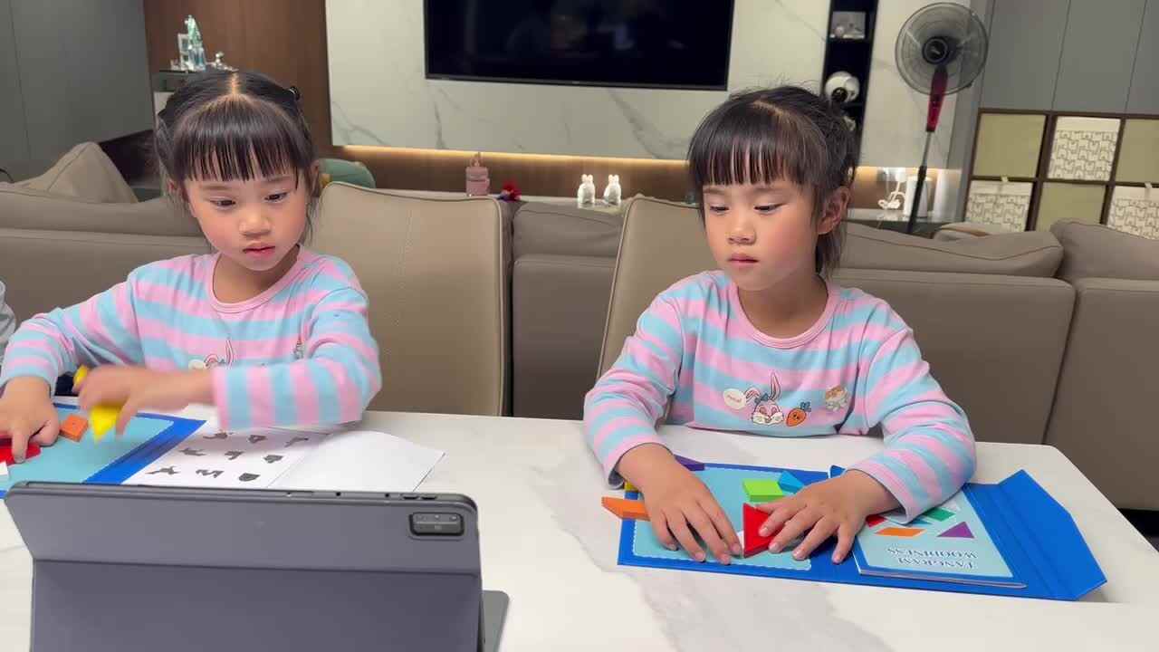 七巧板拼数字