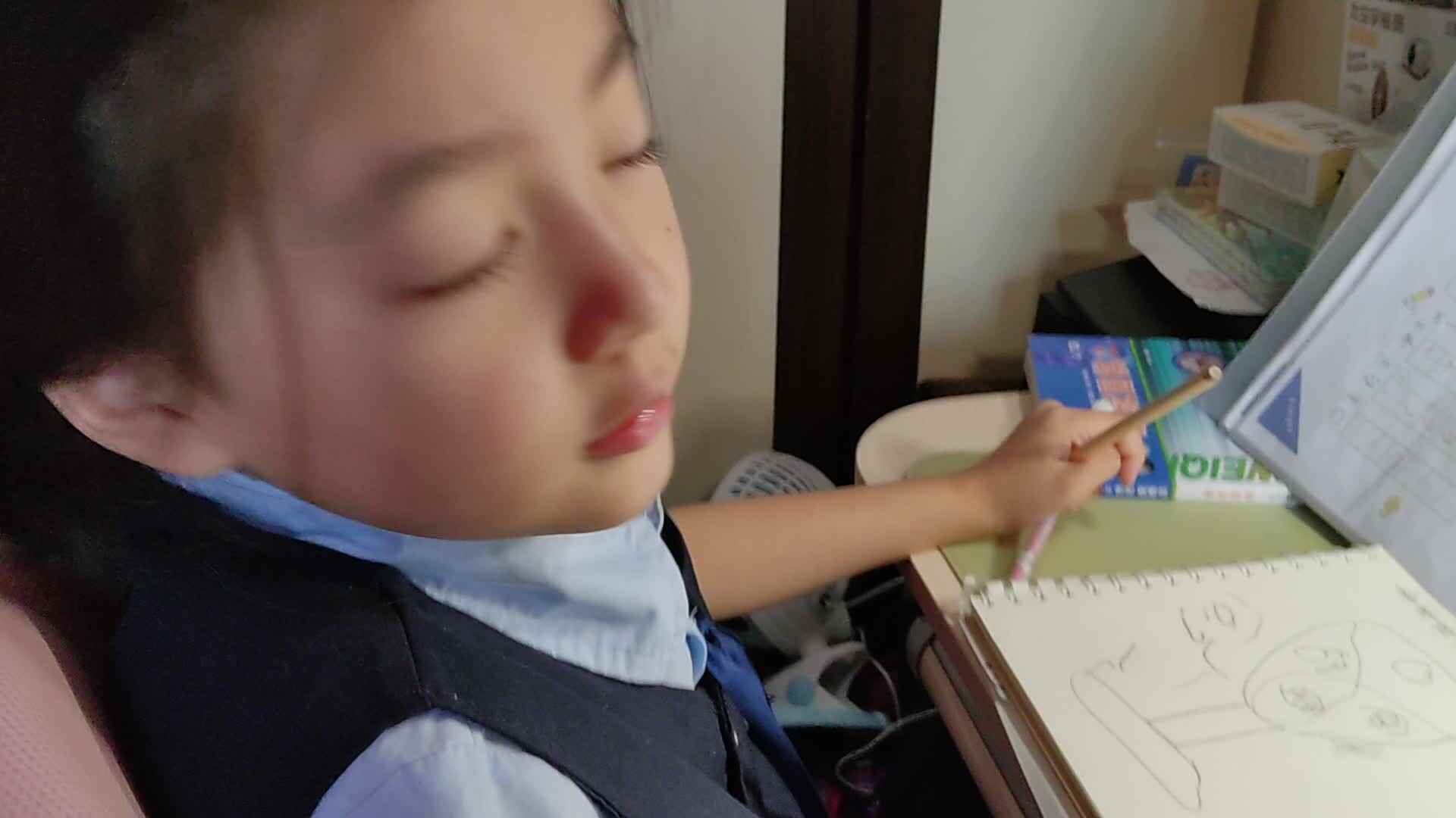指读《做什么事情最快乐》