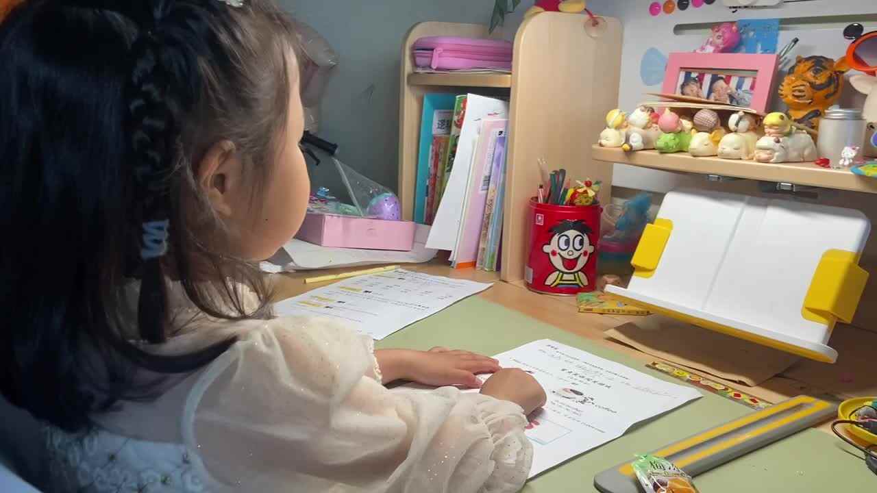 2023.5.19闯关练习-英语-朗读单词和句子