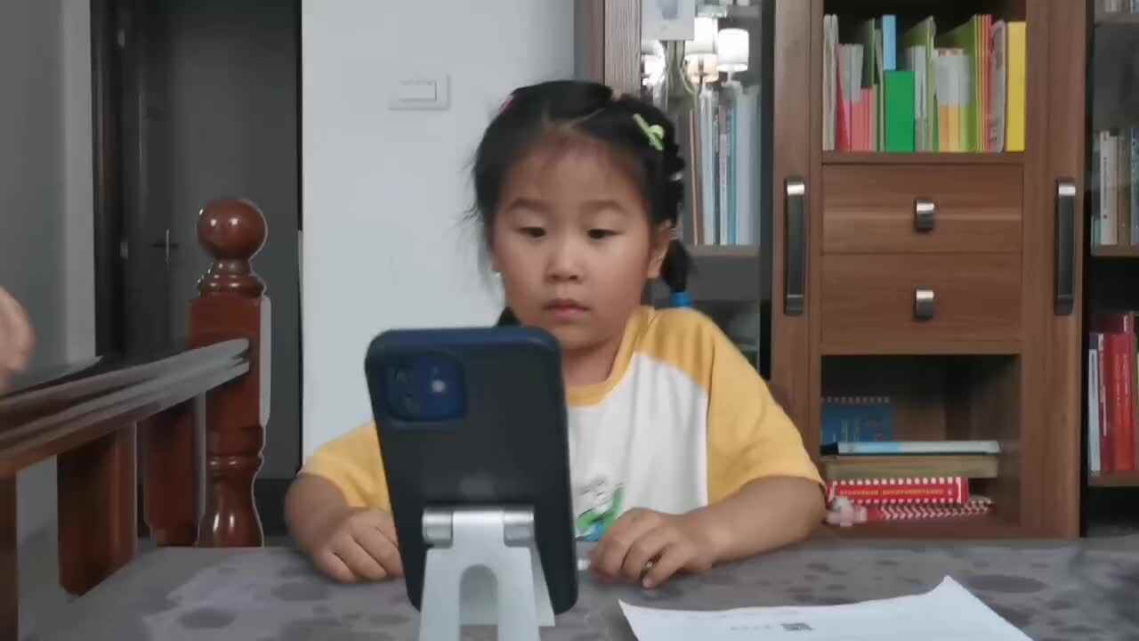 观看《岳阳楼》介绍视频