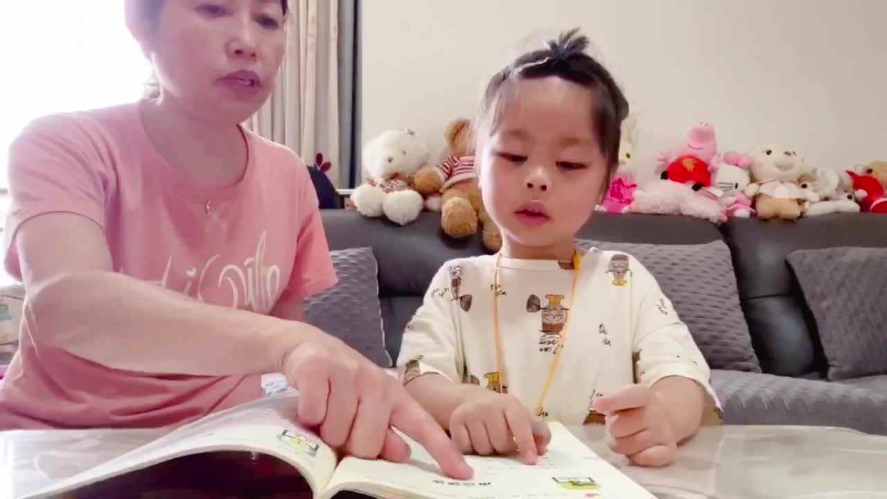 《雨点沙沙》/上下楼梯