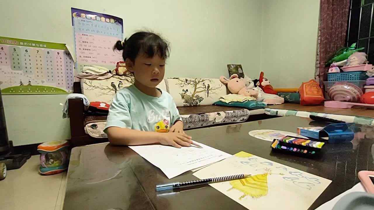 2023.5.12逻辑思维游戏单.mp4