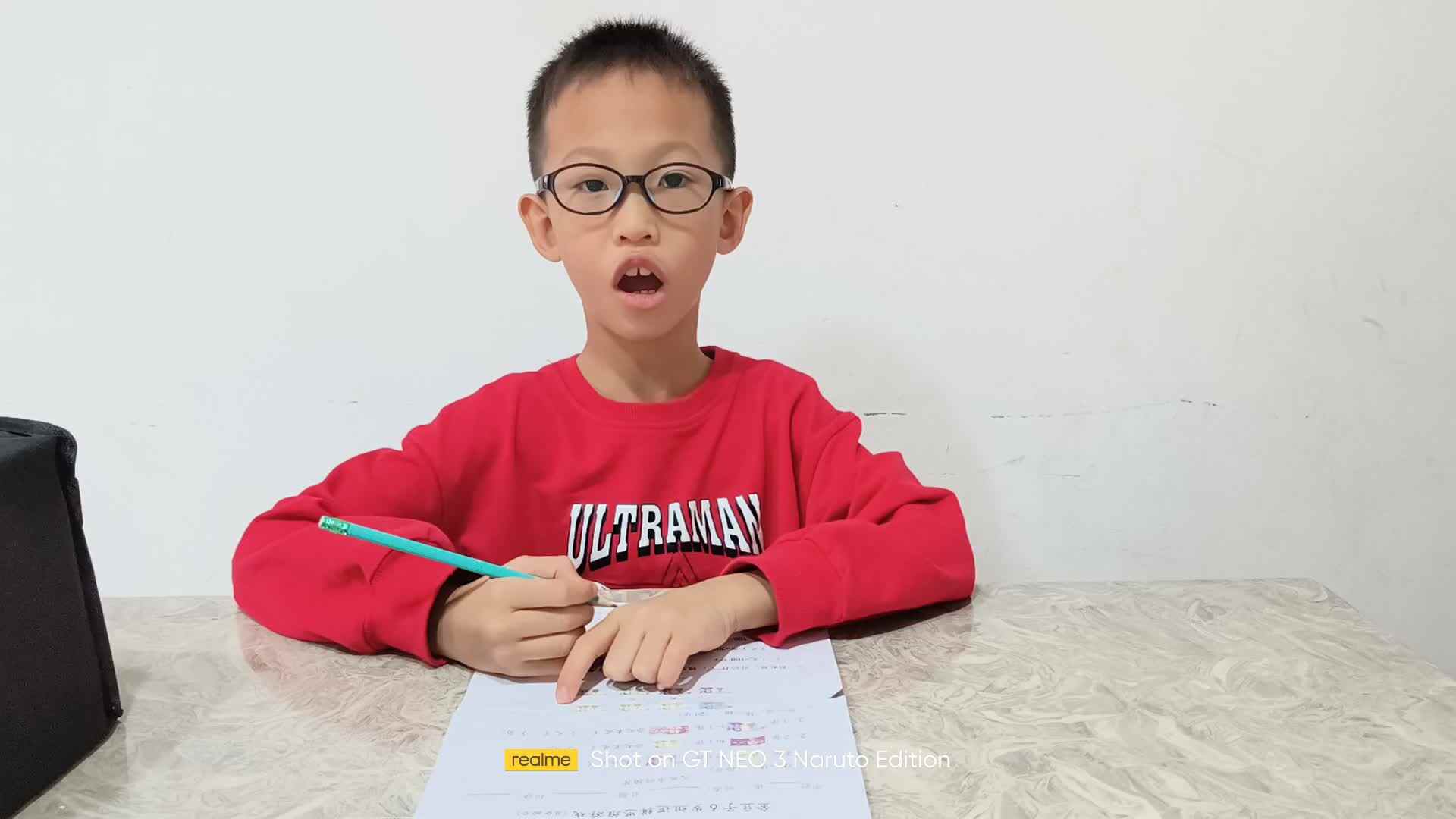 2023级学B班张梓乐20230523，完成逻辑思维游戏单