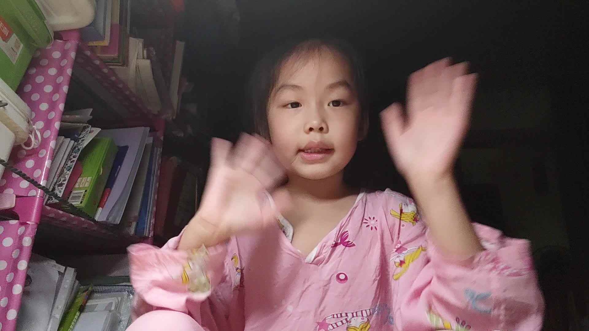 ⁣学B班王禹淇2023.05.15闯关练习每日一练.mp4