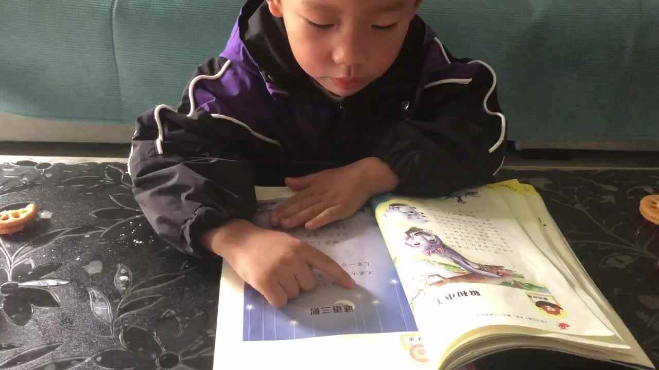 谜语三则