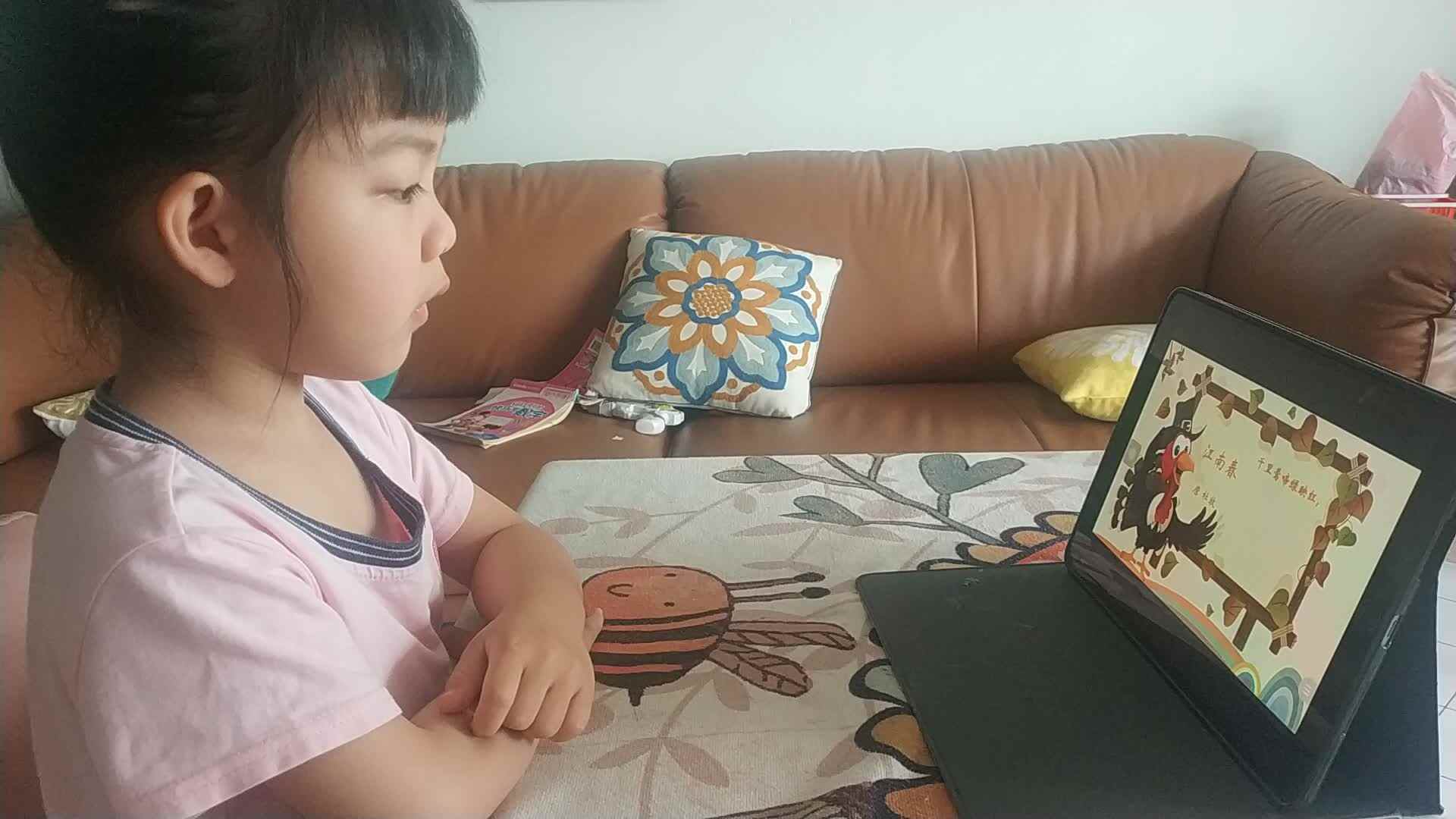 中B班魏琪珈 预习《江南春》VID_20230503_115413.mp4