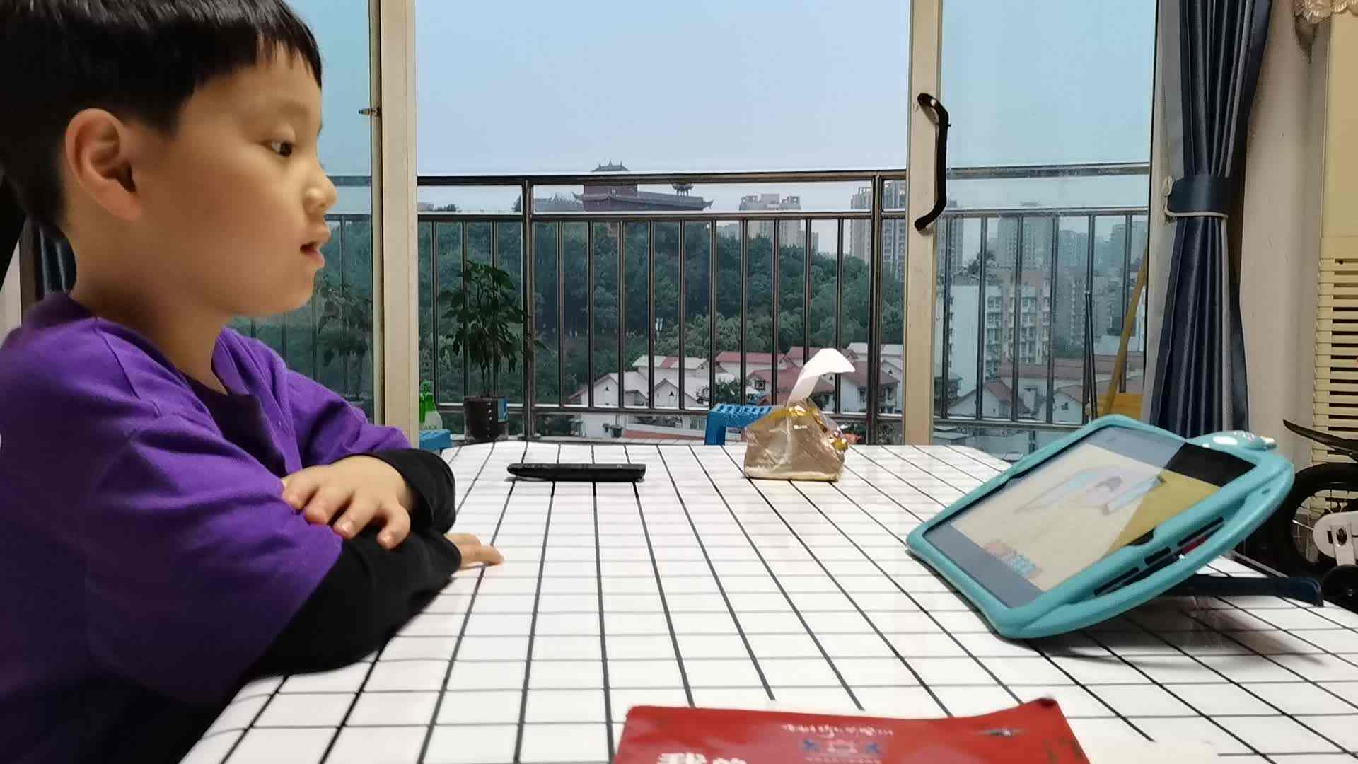 ⁣5月24日昌奕乐观看《被人拐骗》