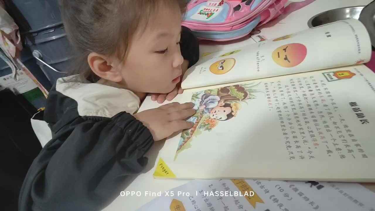 拔苗助长