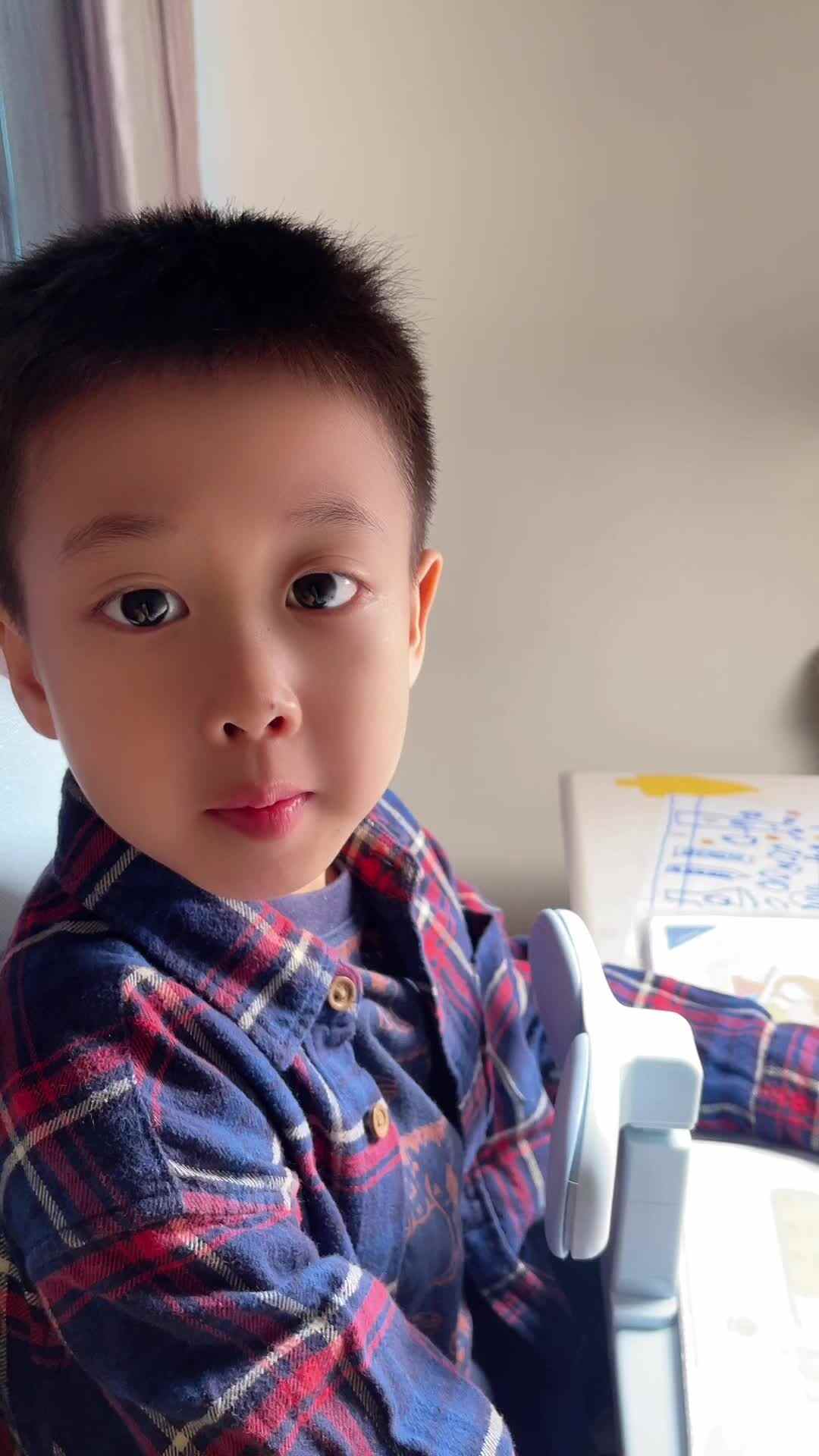⁣⁣⁣2023级B班20230507吴艺轩闯关练习-指读《学前识字与阅读》第32-33页.mp4