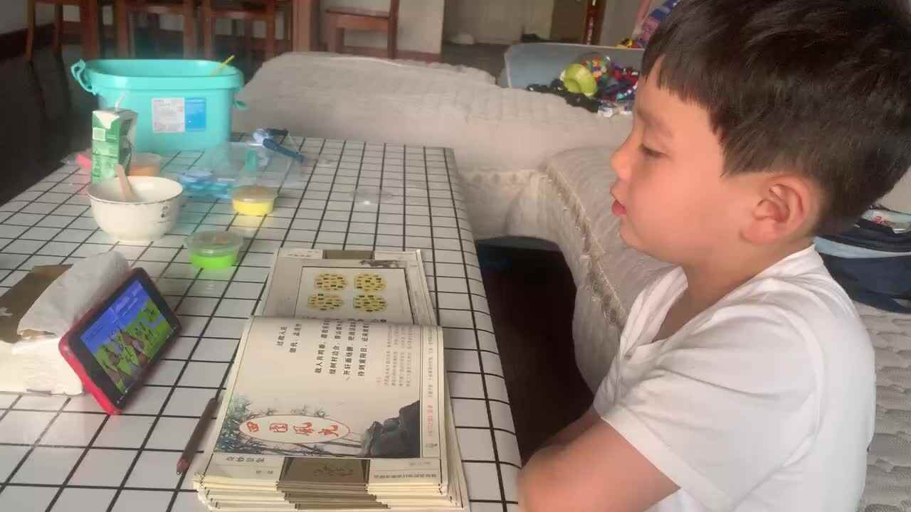 5月22日昌奕乐观看《印第安人》