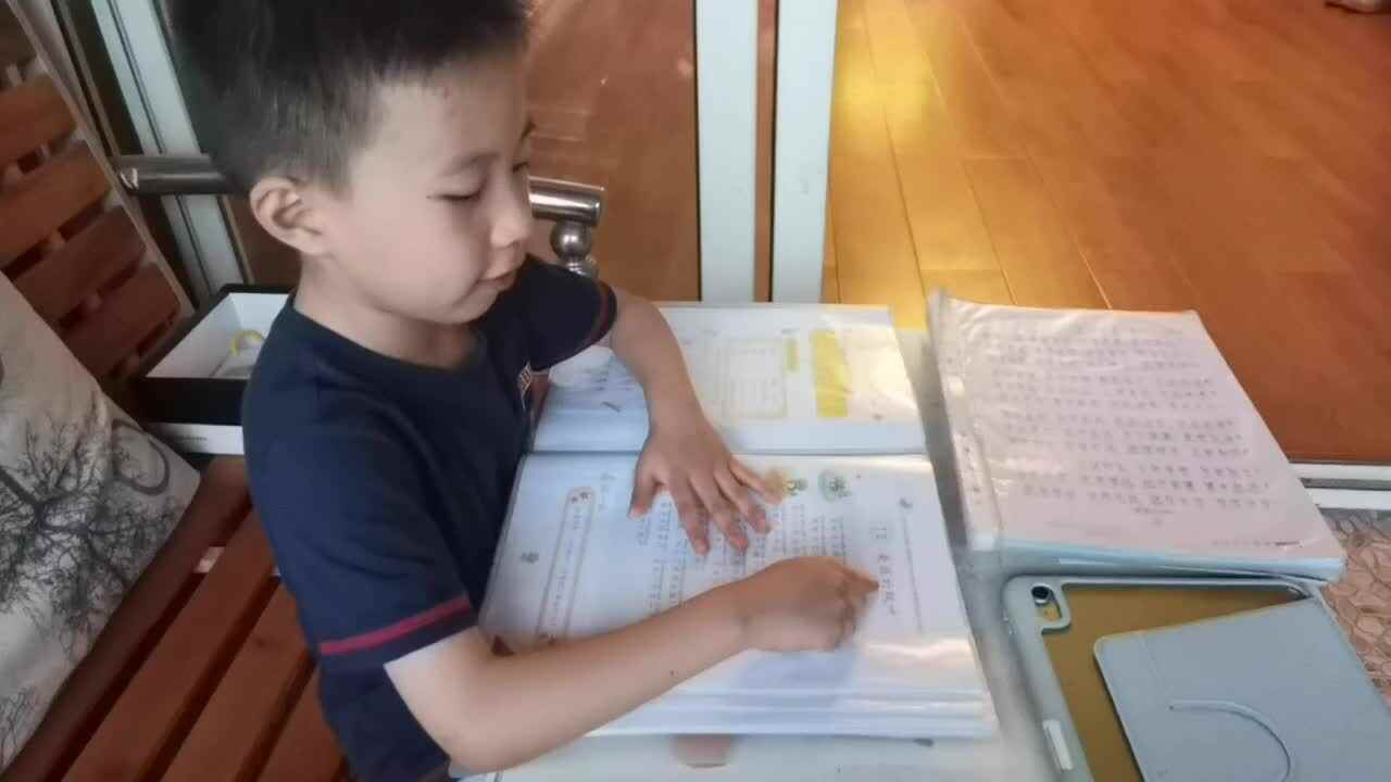 指读12课