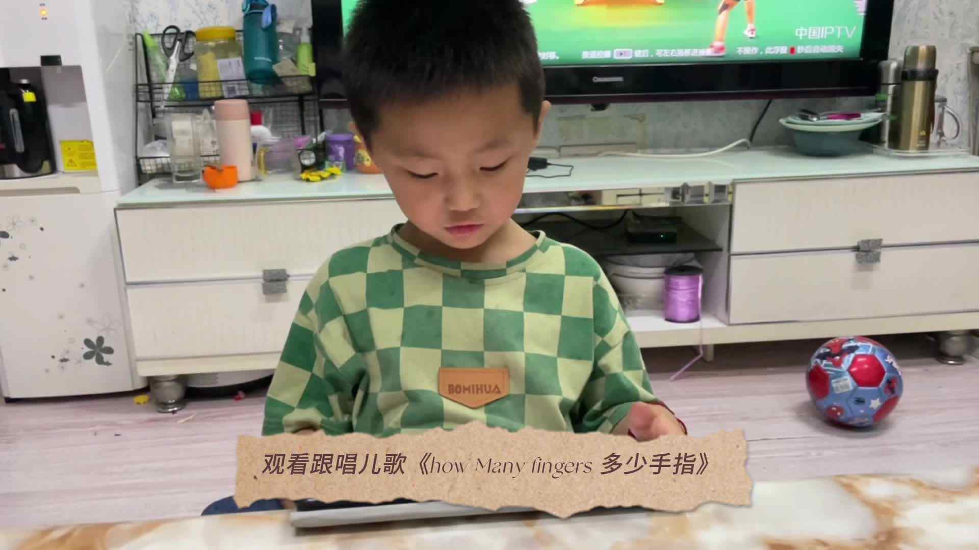 张睦晨周末家庭闯关游戏合集