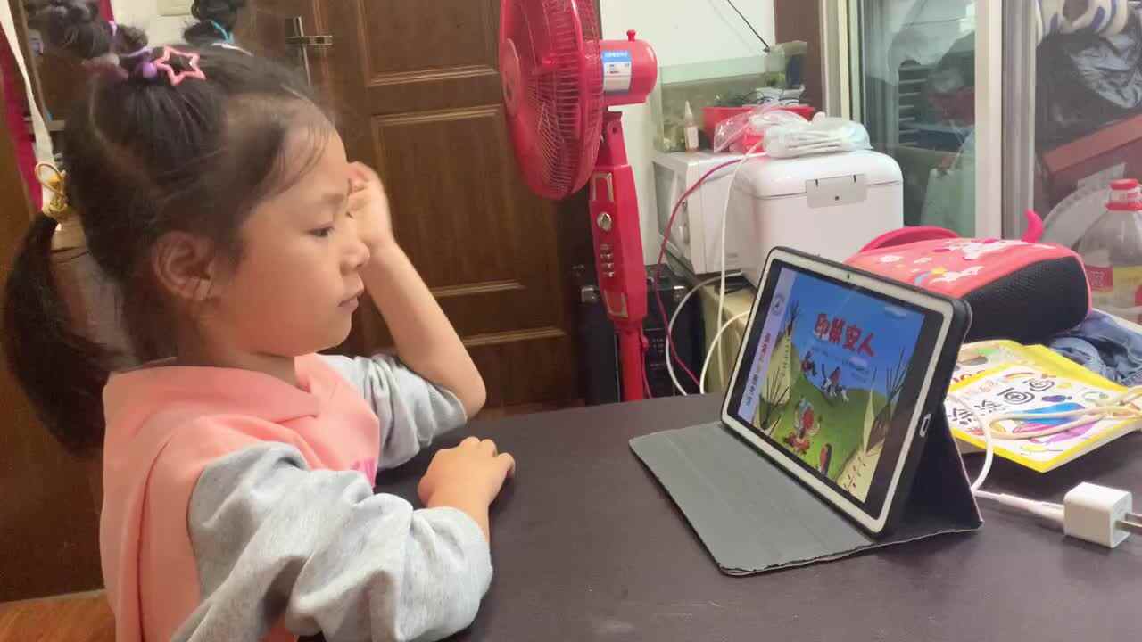2023.5.22闯关练习观看绘本《印第安人》