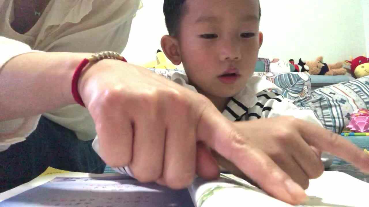 狼和小羊