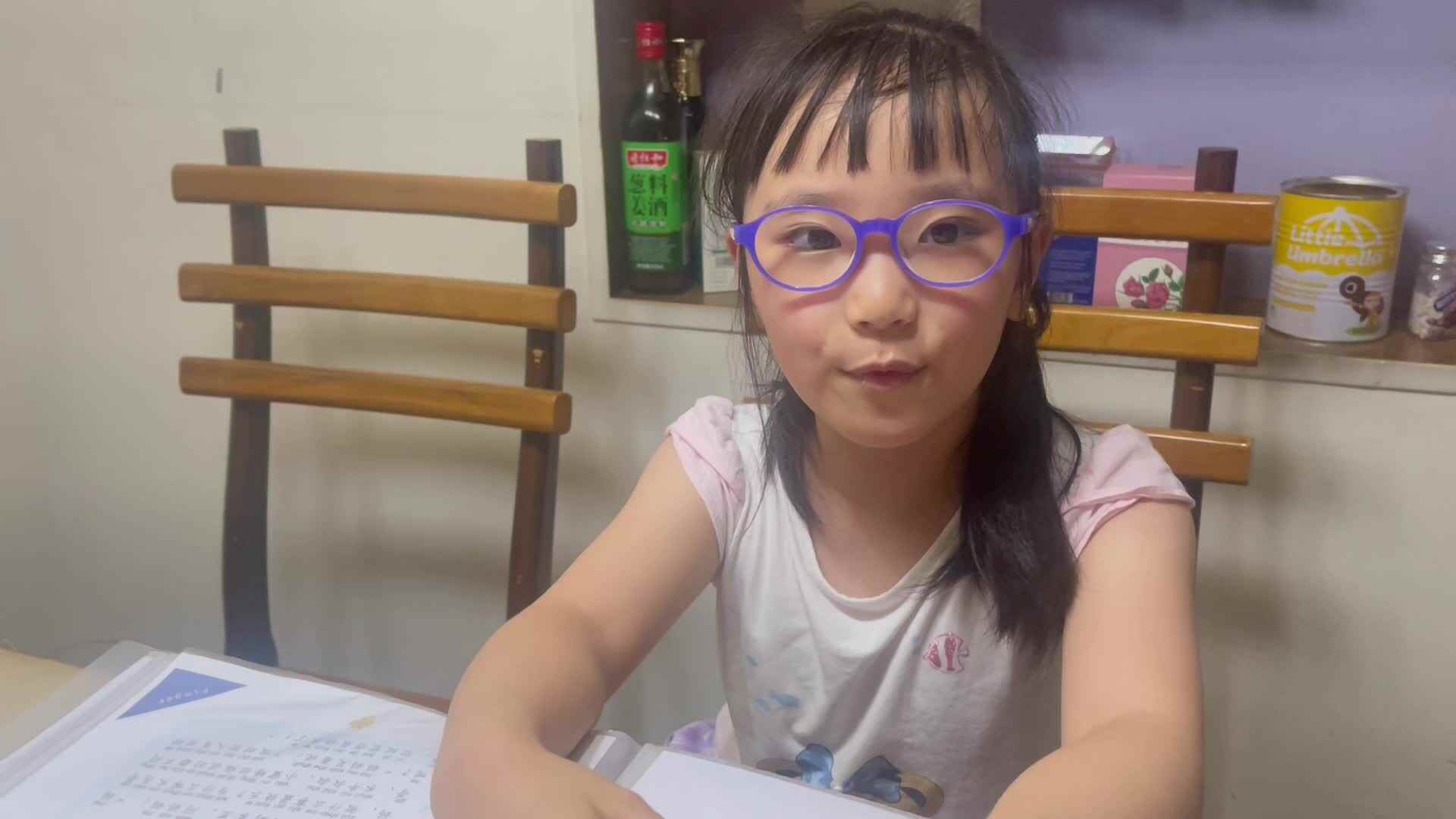 2023级B班20230529任梓萌闯关练习.mov