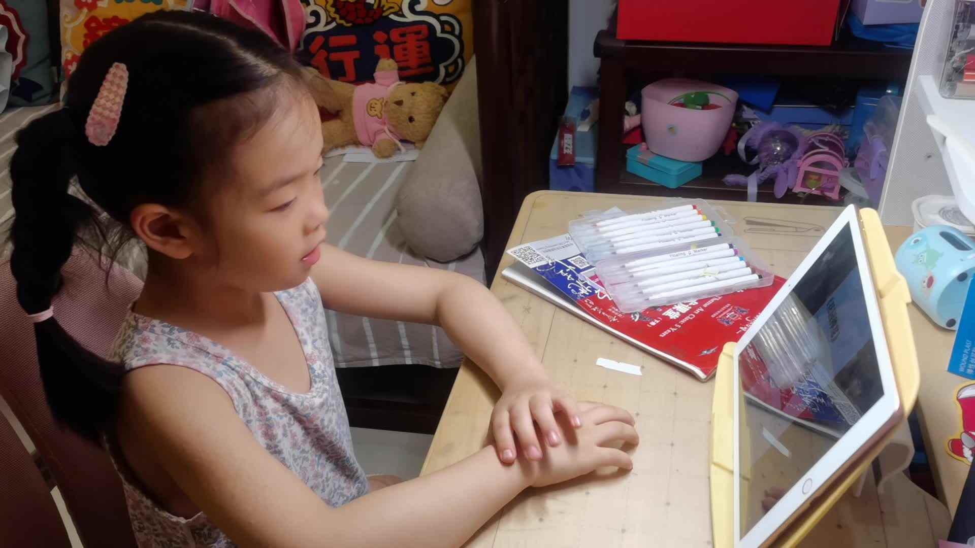 2023.5.15侯奕帆闯关练习《花园种花》
