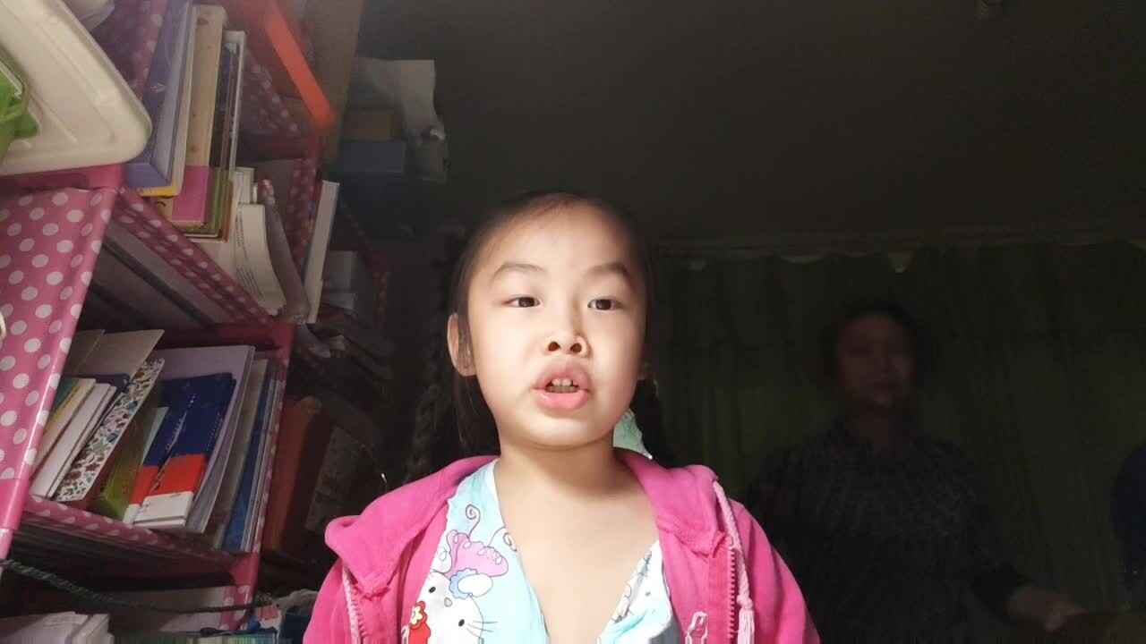 ⁣学B班王禹淇2023.05.10闯关练习语文指读练习.mp4