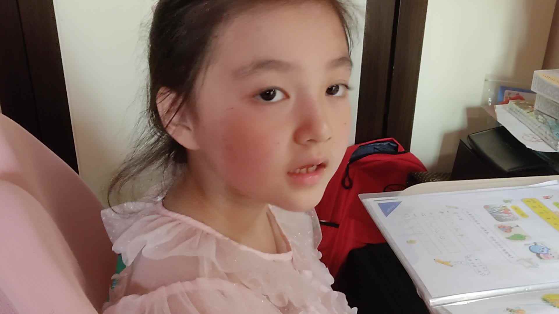 指读《做什么事情最快乐》