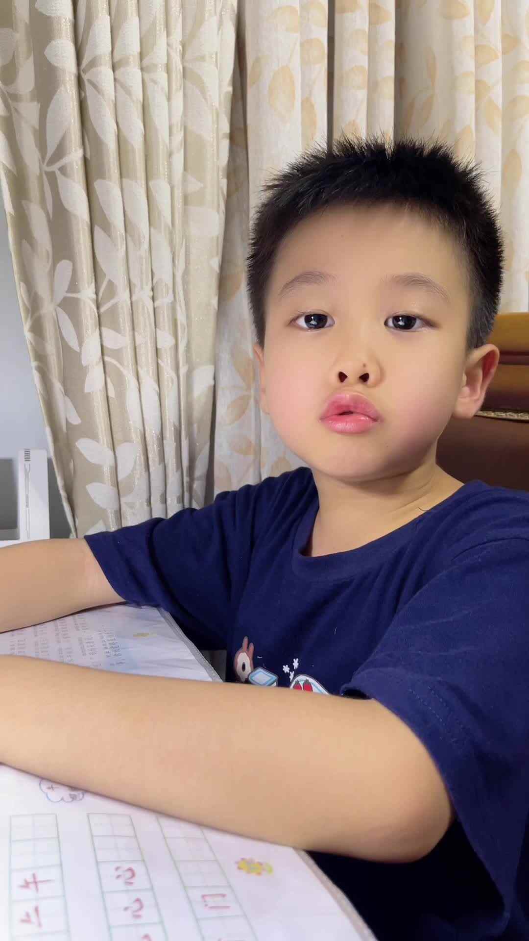 ⁣⁣2023级B班20230529吴艺轩闯关练习-《学前识字及阅读》第13课《做什么事情最快乐》.mp4