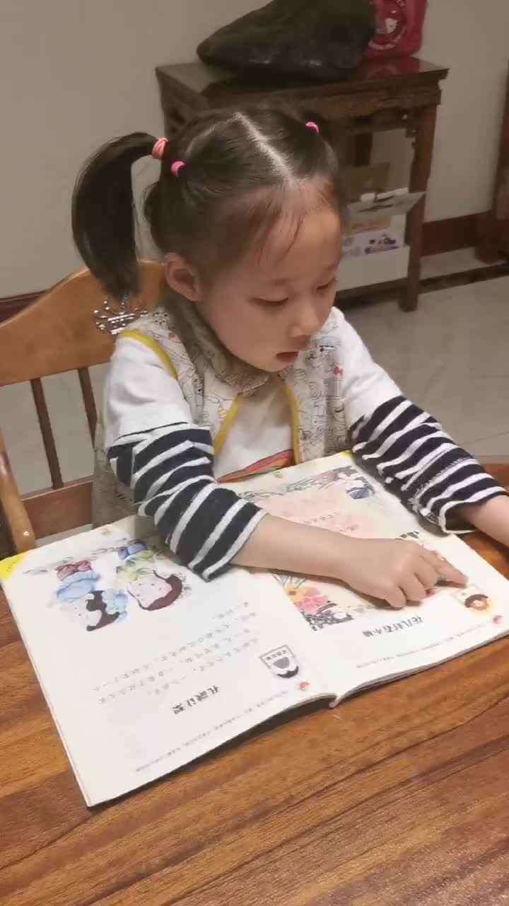 李厚仪读儿歌《花儿好看不摘》
