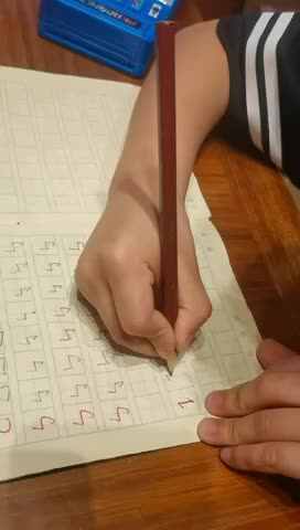 书写笔画横折提