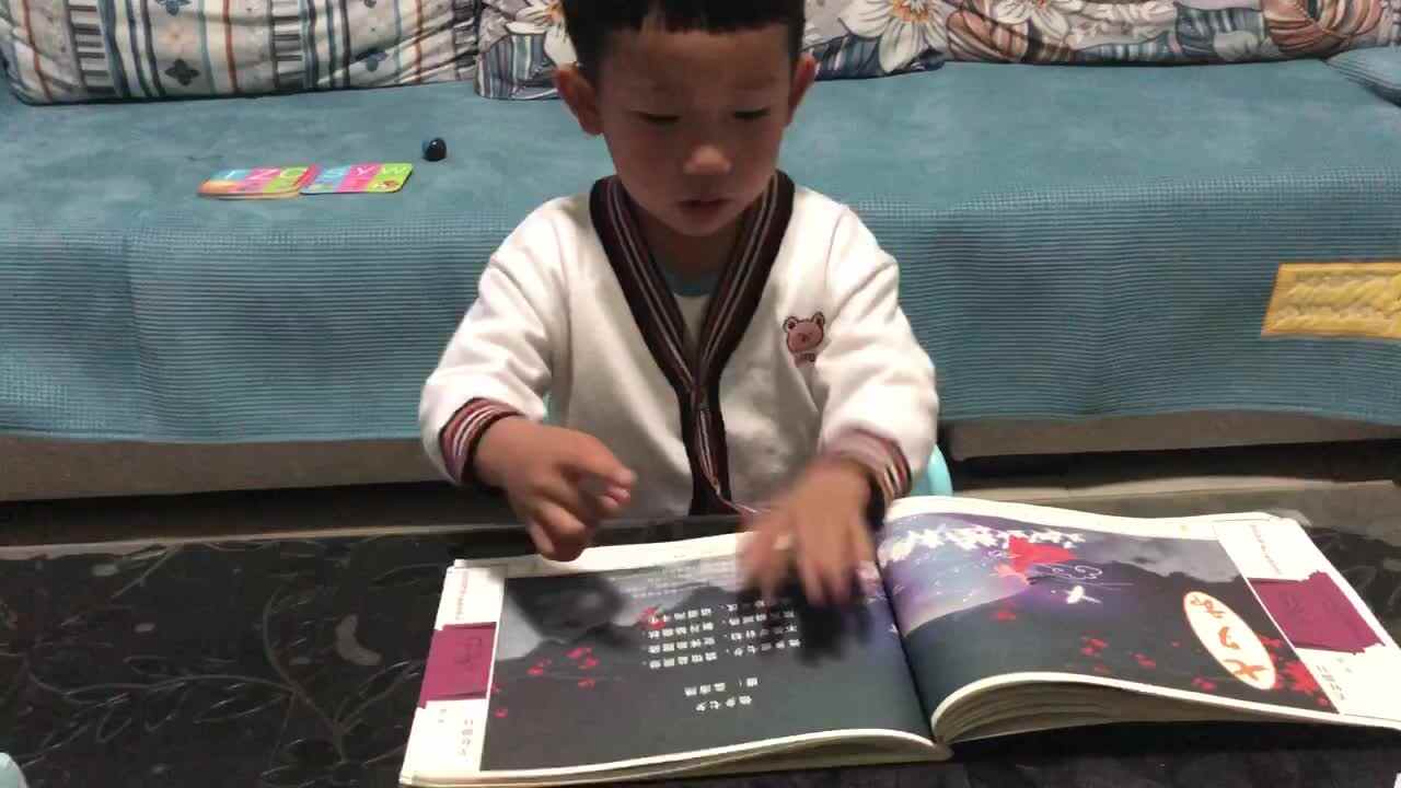 古诗：他乡七夕