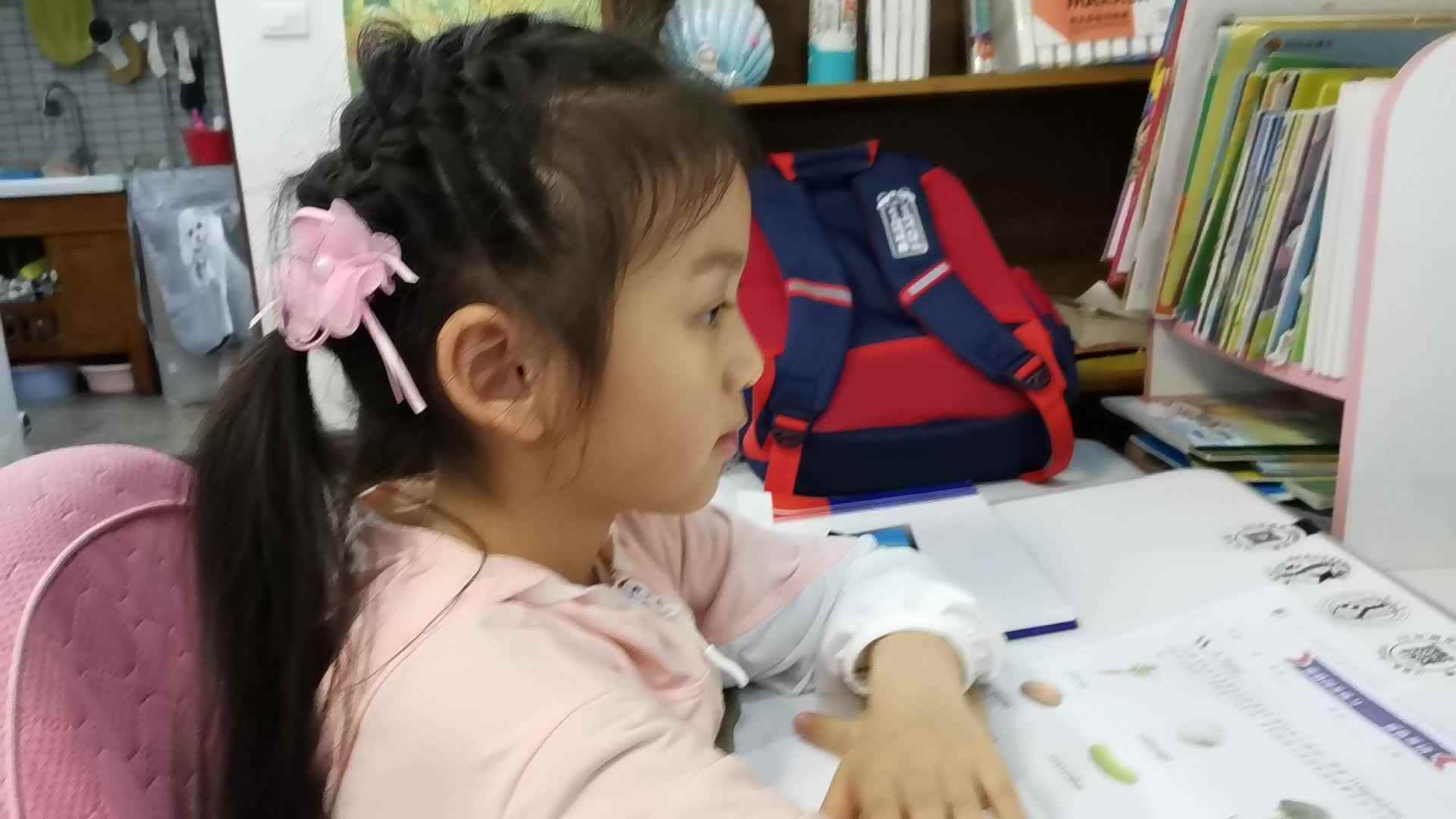 VID_20230519_191817.mp4