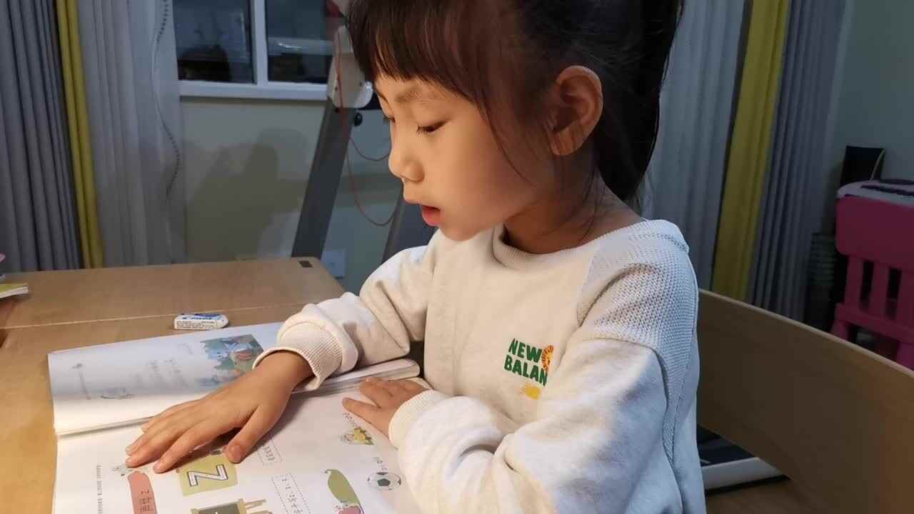 2023级B班徐瑾歆闯关练习20230511拼音、写字.mp4