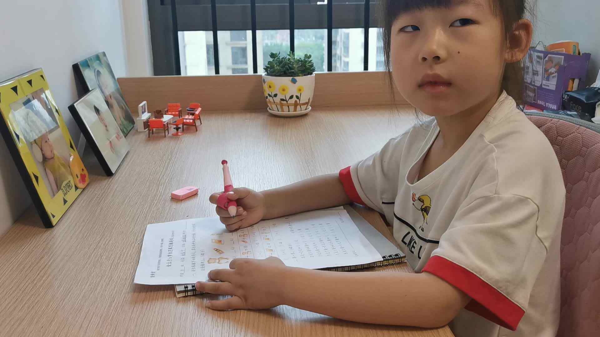 ⁣2023级B班20230603杜岳宁闯关练习-数学.mp4
