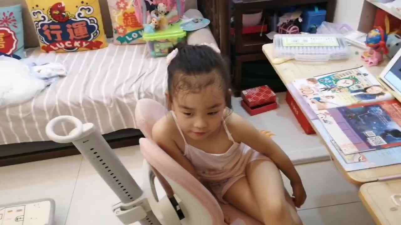 2023.5.31侯奕帆闯关练习《大风歌》