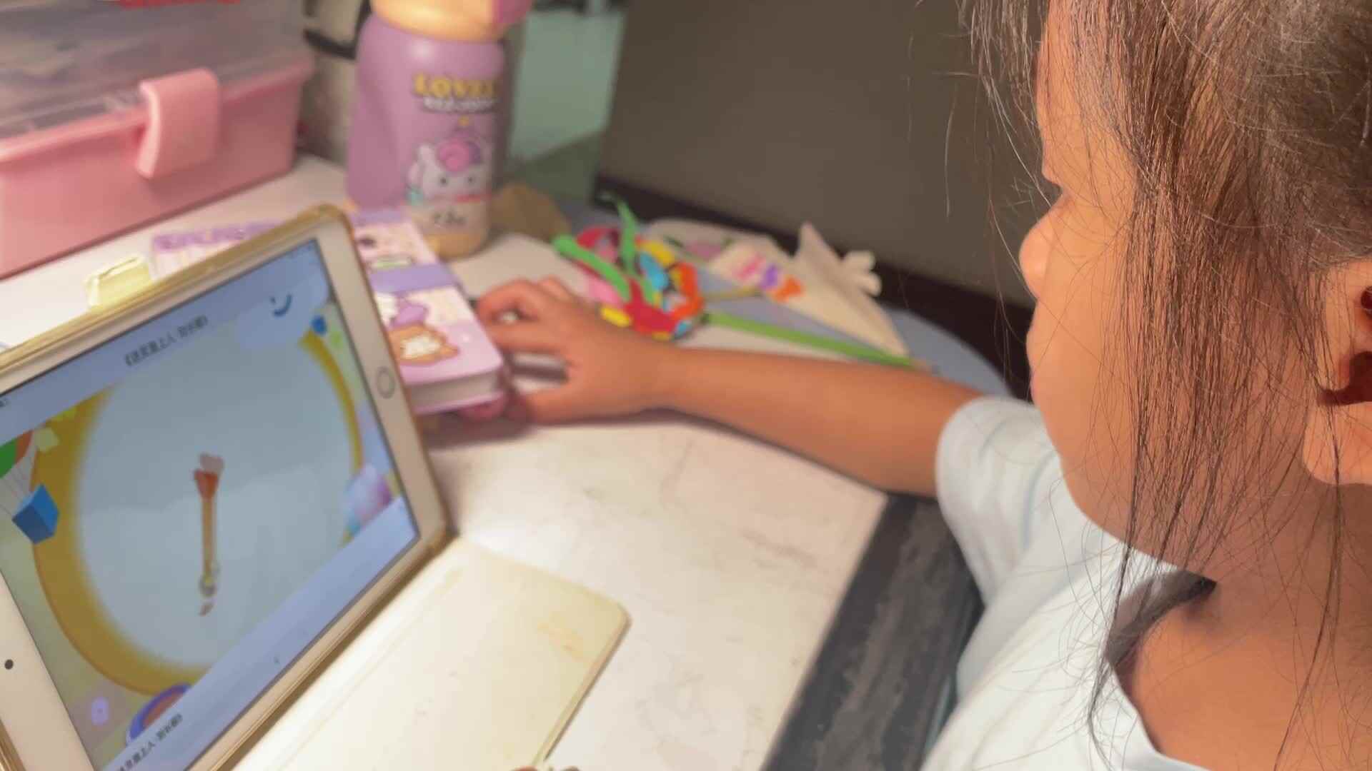 ⁣6.27屠钰婷观看视频并跟读《送灵澈上人》.mov