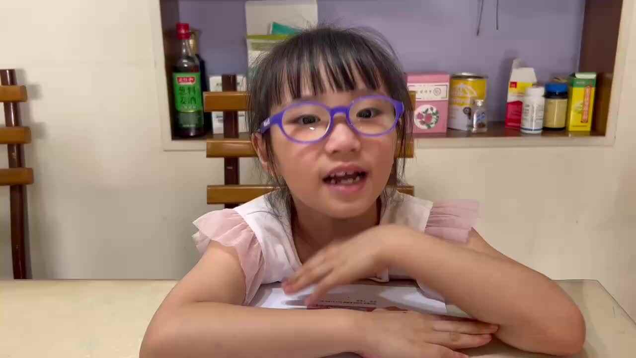 2023级B班20230611任梓萌闯关练习.mp4