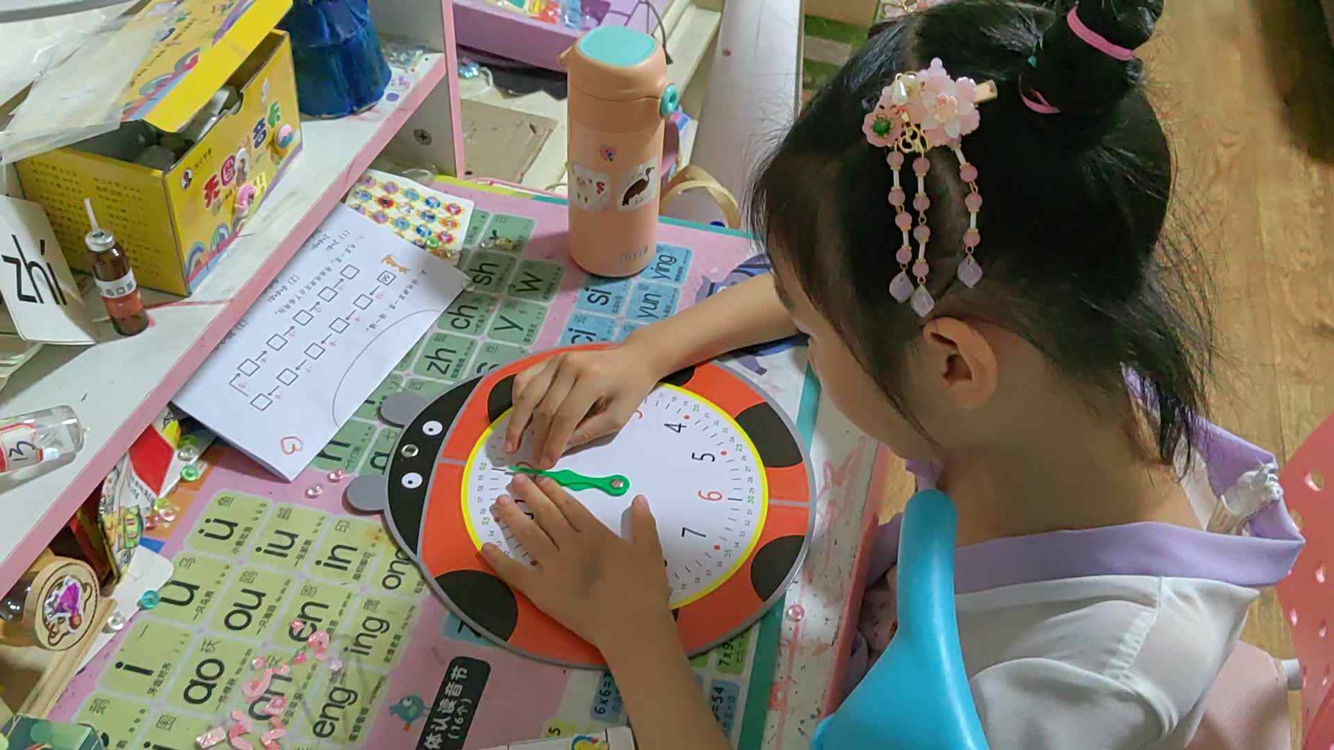 2023级B班20230620丁若言闯关练习.mp4