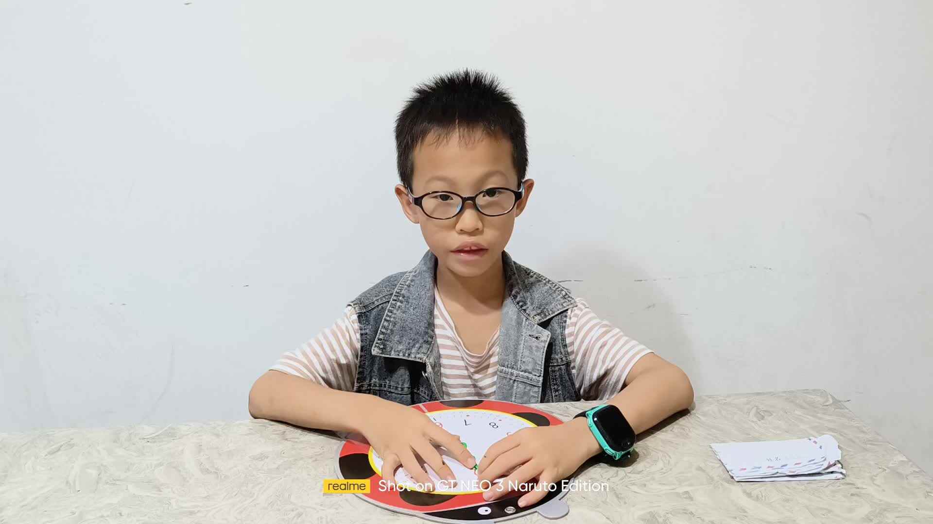 2023级学B班张梓乐20230615，完成练习拨时间