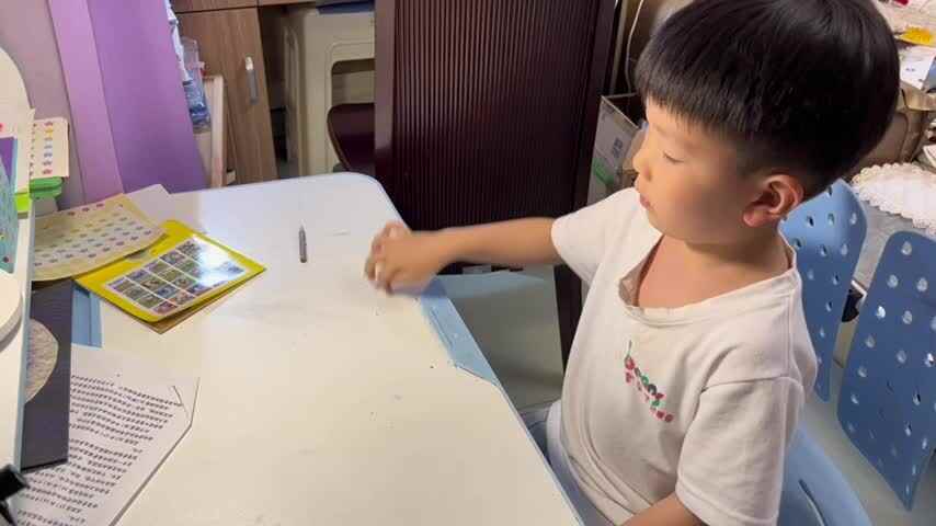 2023级学B班邱潇然20230606演讲