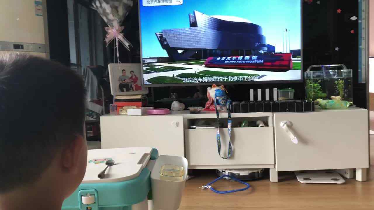 20230611中A班郭睿珩-汽车博物馆.mp4