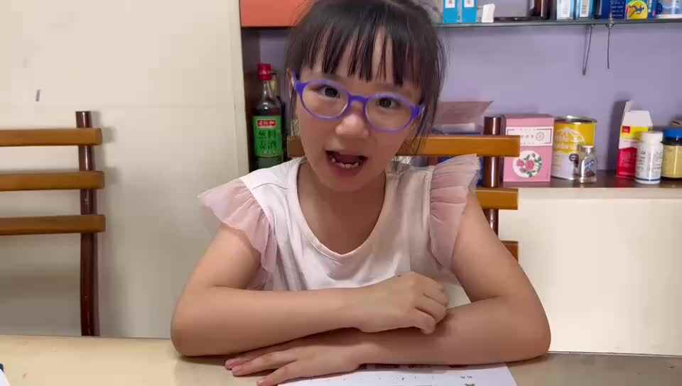 2023级B班20230611任梓萌闯关练习.mp4