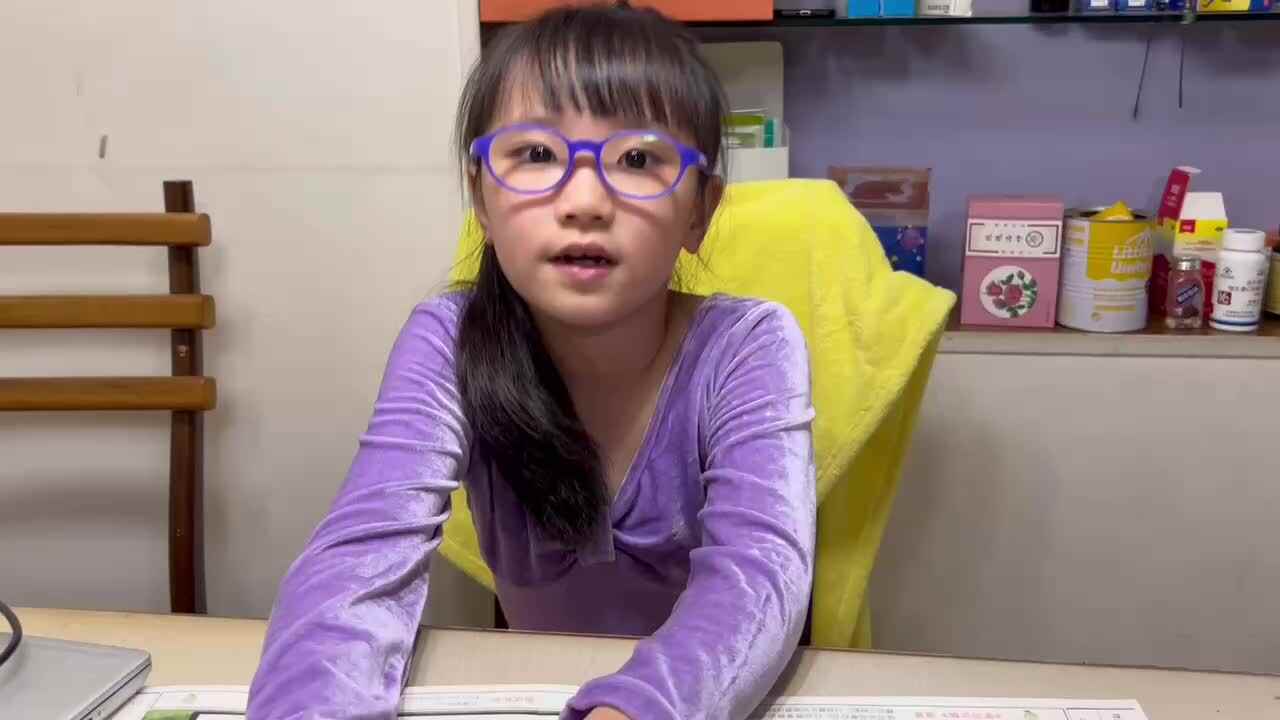 2023级B班20230608任梓萌闯关练习.mp4