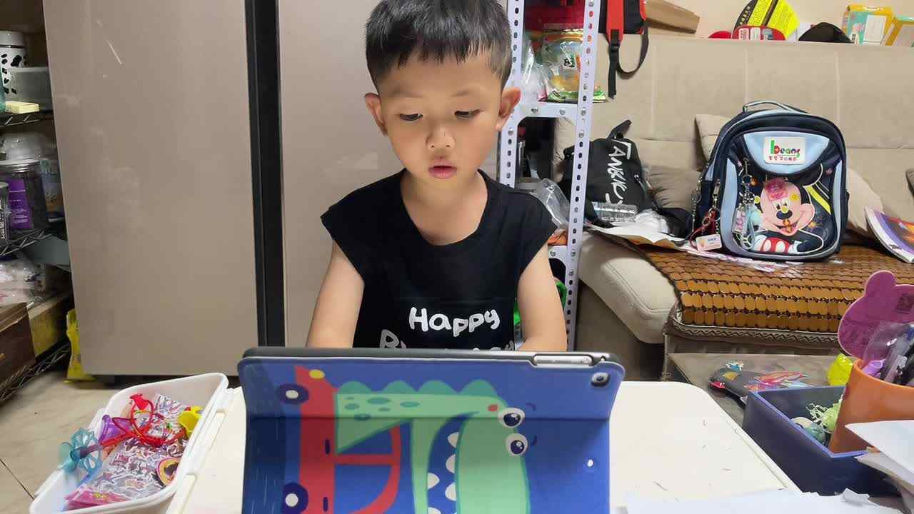 2023.6.27《《送灵澈上人·刘长卿》》