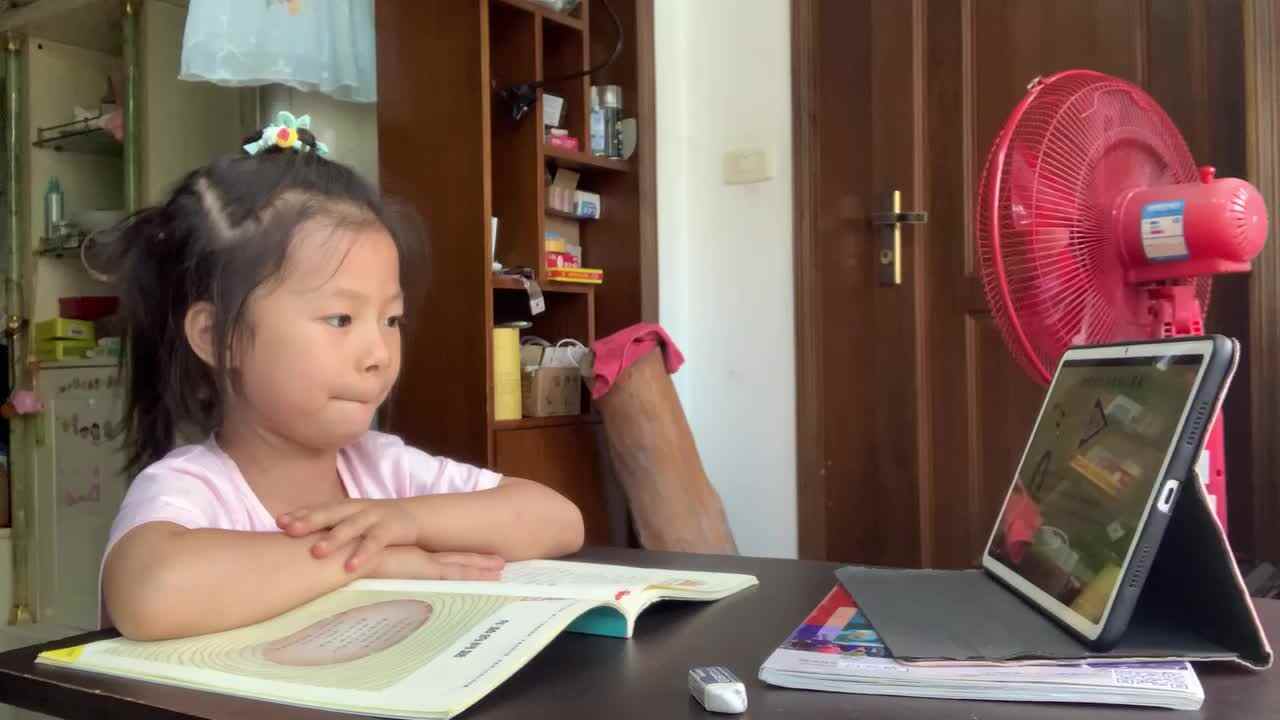 2023.6.6闯关练习观看视频并且指读《年龄的问题》