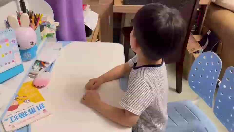 2023级学B班邱潇然20230615演讲