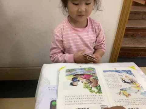 罗一:铁杵磨成针