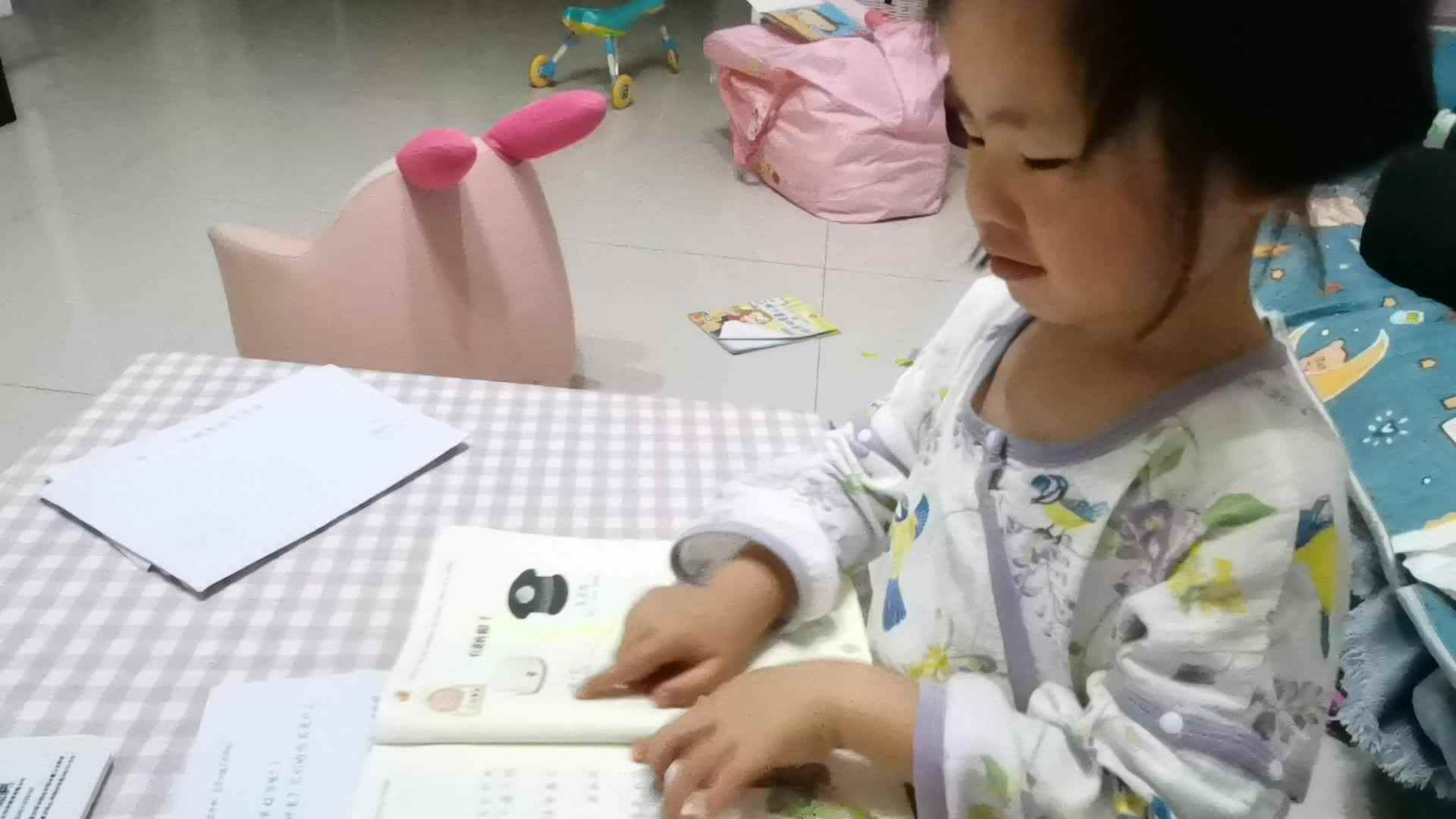 有趣的帽子.mp4