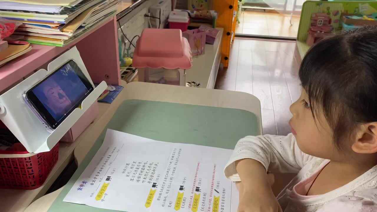 2023.6.2《乐山大佛》.MOV