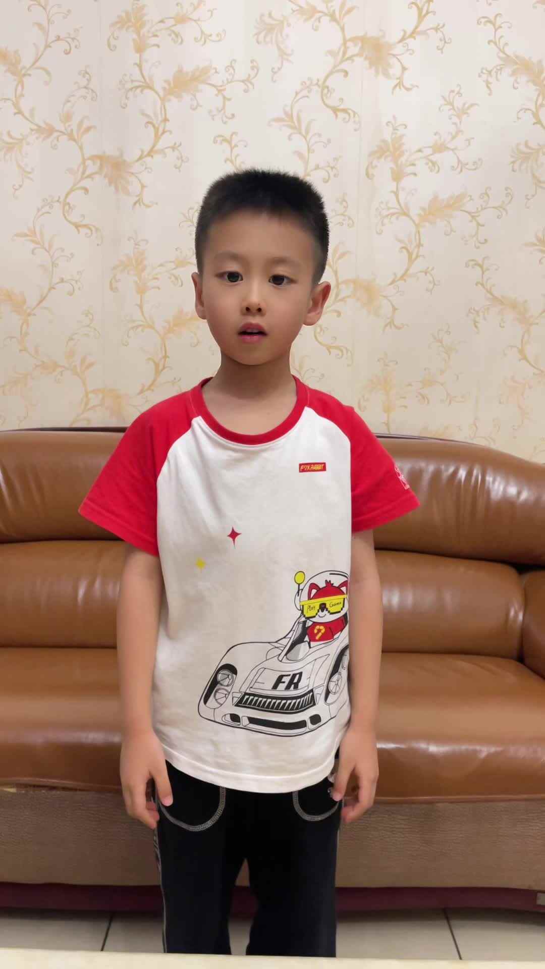 ⁣⁣2023级B班20230612吴艺轩闯关练习-背诵毕业演讲稿.mov