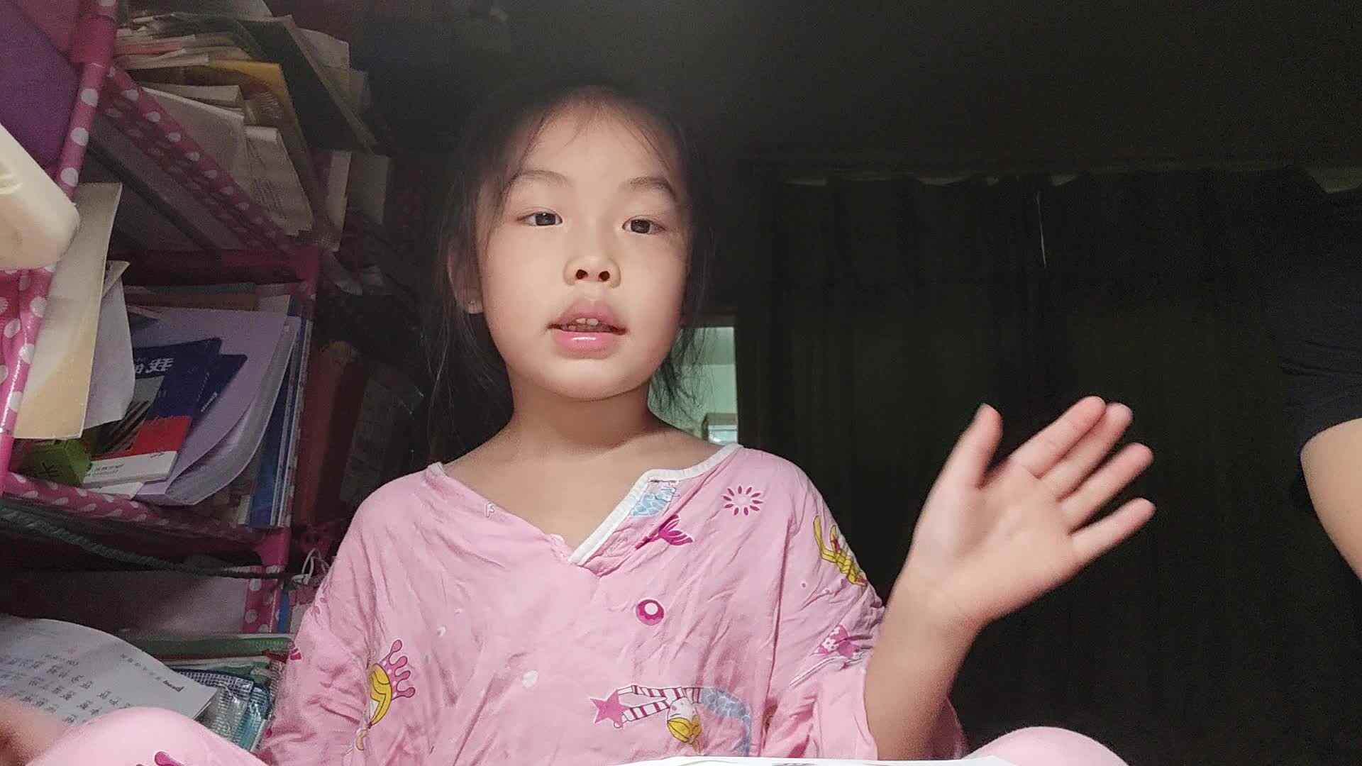学B班王禹淇2023.06.07鲨鱼英语.mp4