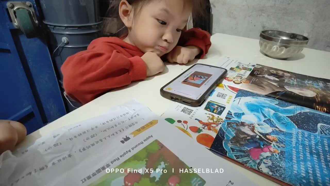 Am an Apple 我是一个苹果