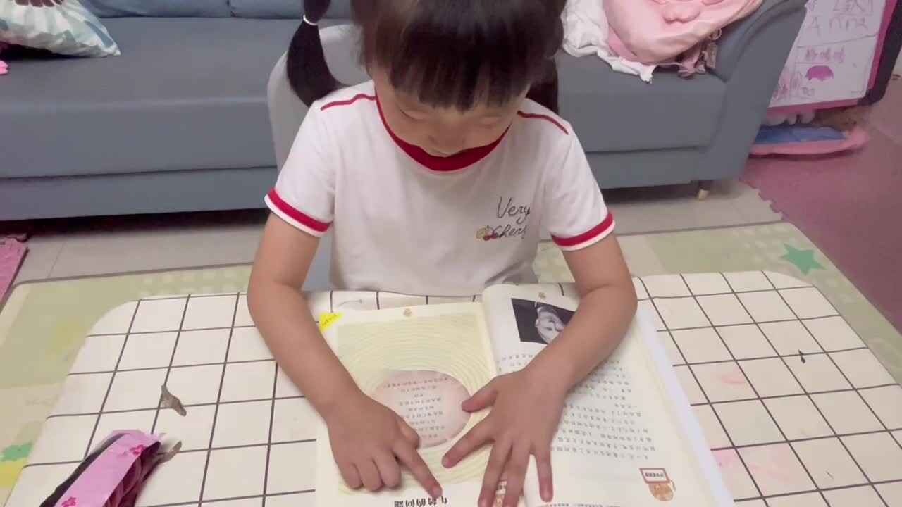 trim.4A372741-6ACD-4039-B926-181D3A463B84.MOV指读语言书