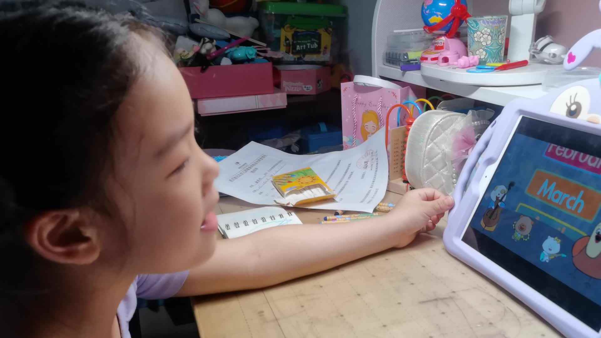 2023.6.18侯奕帆闯关练习《12月歌》
